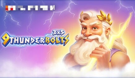 9 Thunderbolts